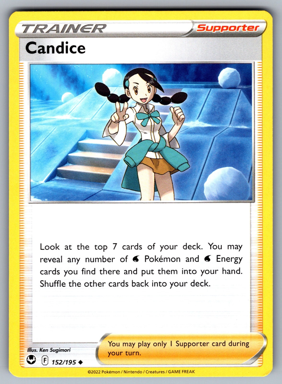 Candice Uncommon SWSH12: Silver Tempest 152/195 NM 2022
