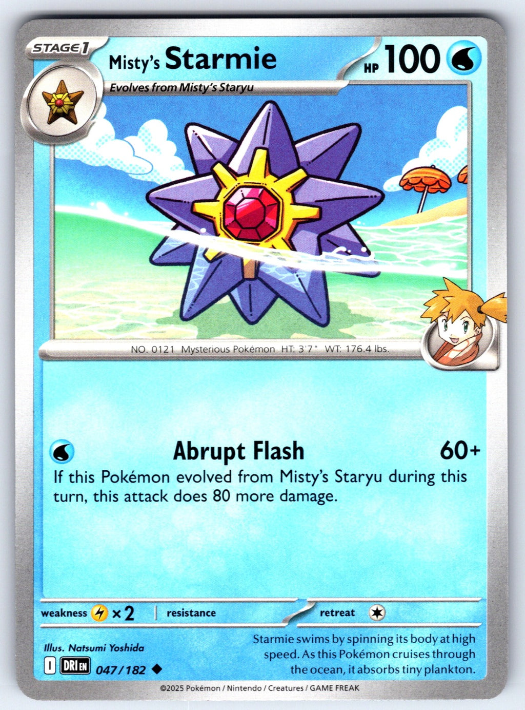 Misty's Starmie Uncommon SV10: Destined Rivals 047/182 NM 2025