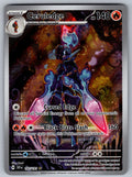 Ceruledge Holo Illustration Rare SV08: Surging Sparks 197/191 NM 2024