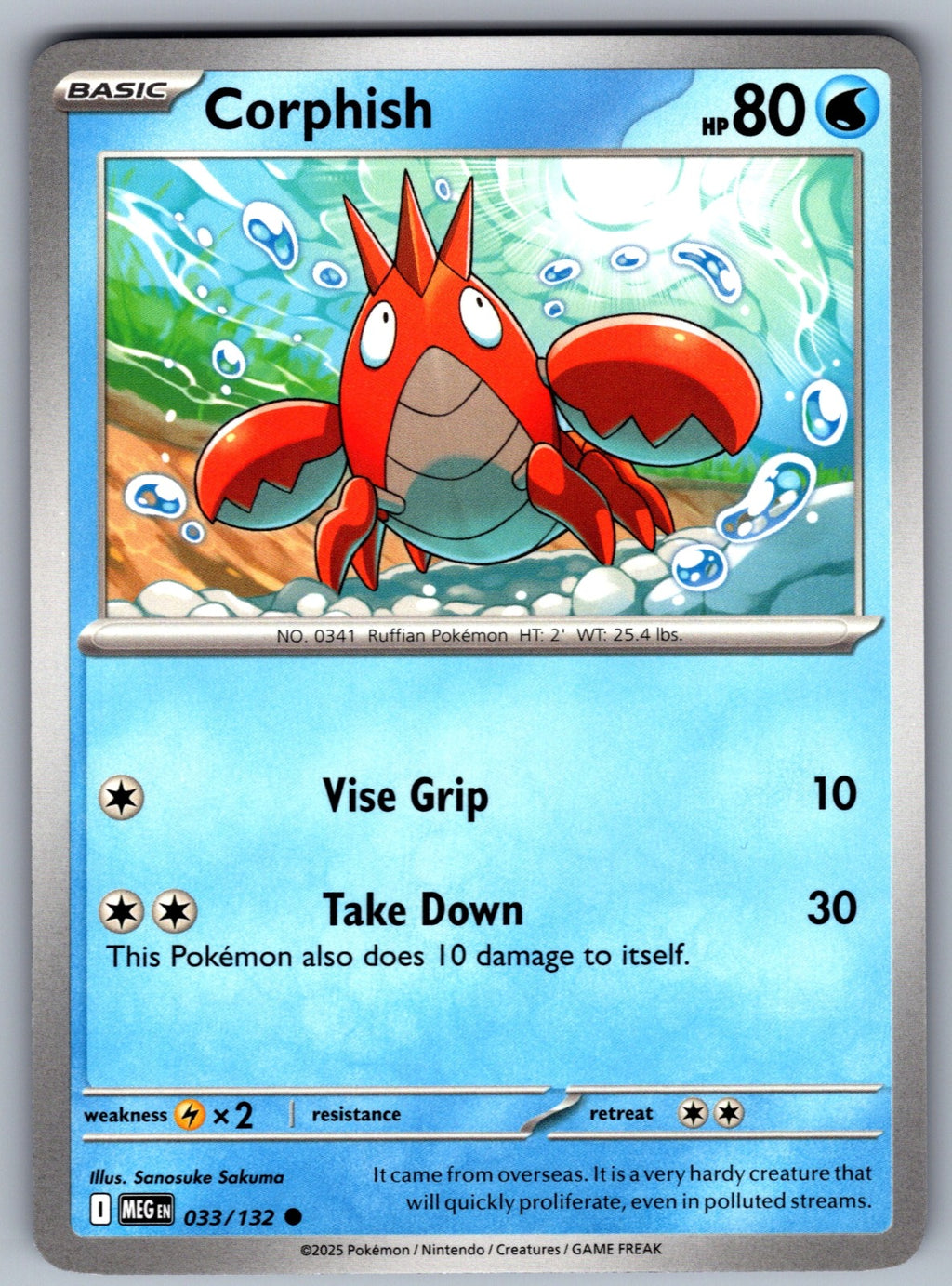 Corphish Common ME01: Mega Evolution 033/132 NM 2025