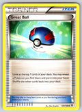 Great Ball Uncommon Emerging Powers 93/98 LP 2011