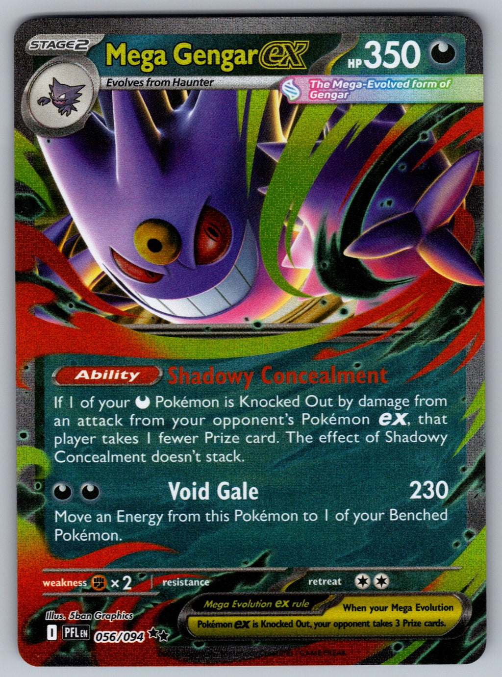 Mega Gengar ex Holo Double Rare ME02: Phantasmal Flames 056/094 NM 2025