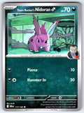Team Rocket's Nidoran M Common SV10: Destined Rivals 117/182 NM 2025