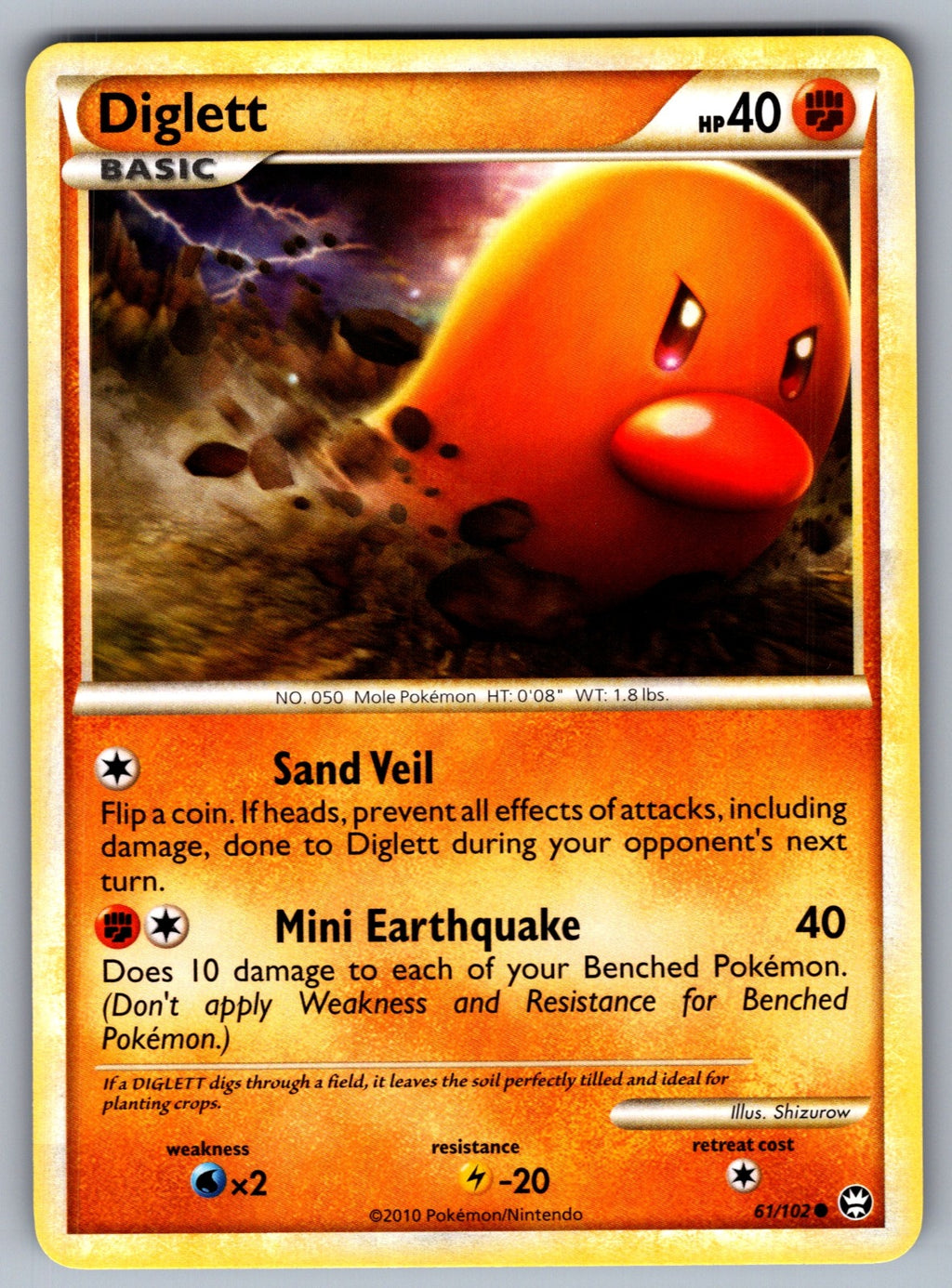 Diglett Common Triumphant 61/102 LP 2010