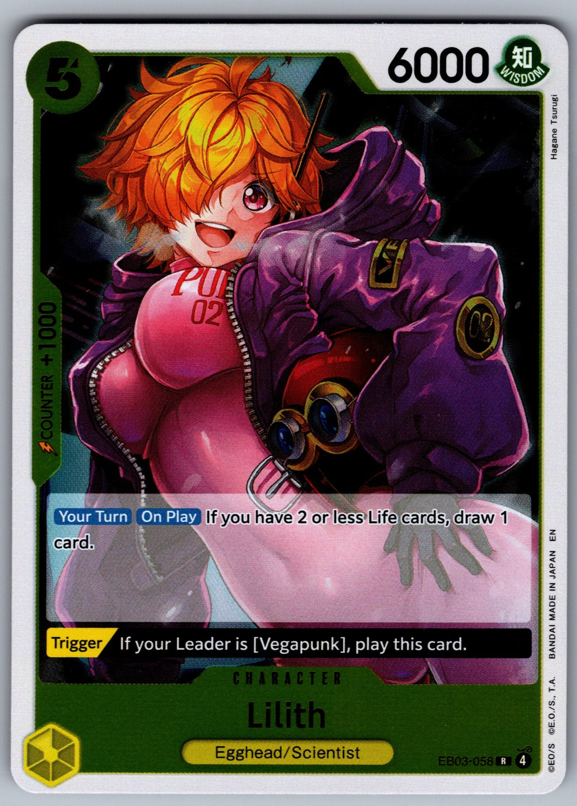 Lilith Foil R Extra Booster: One Piece Heroines Edition EB03-058 NM 2026