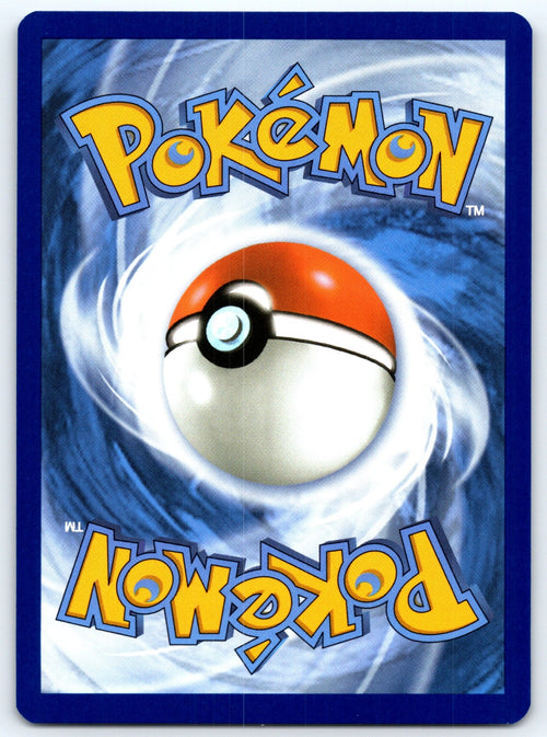 Bayleef Uncommon ME: Ascended Heroes 009/217 NM 2026 (Back)