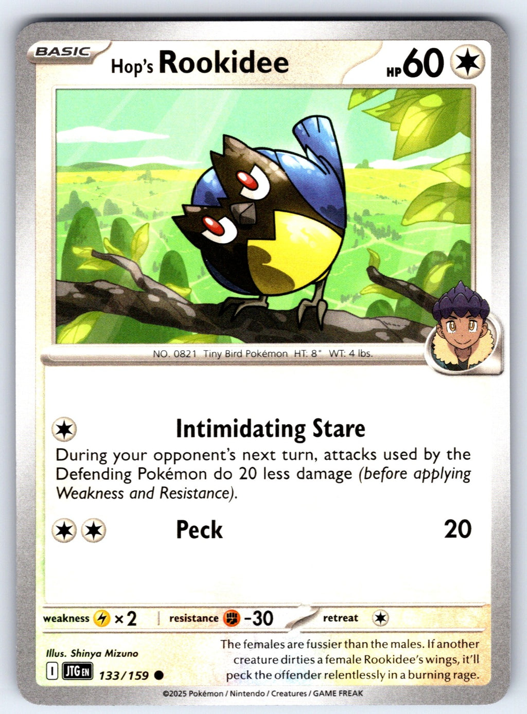 Hop's Rookidee Common SV09: Journey Together 133/159 NM 2025