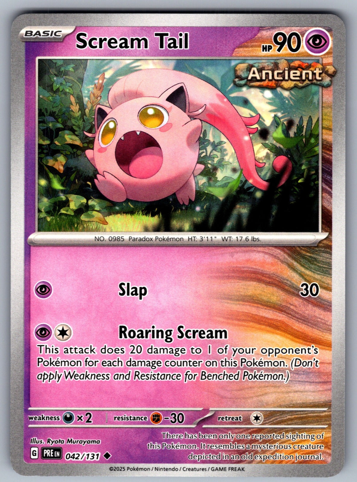 Scream Tail Uncommon SV: Prismatic Evolutions 042/131 NM 2025