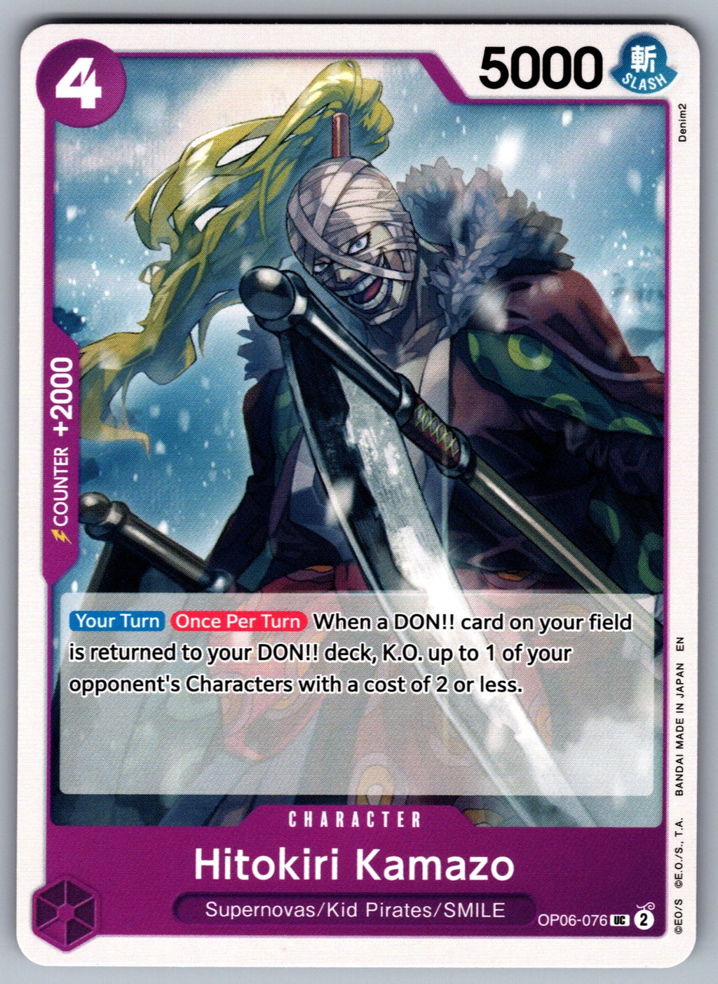 Hitokiri Kamazo UC Wings of the Captain OP06-076 NM 2024