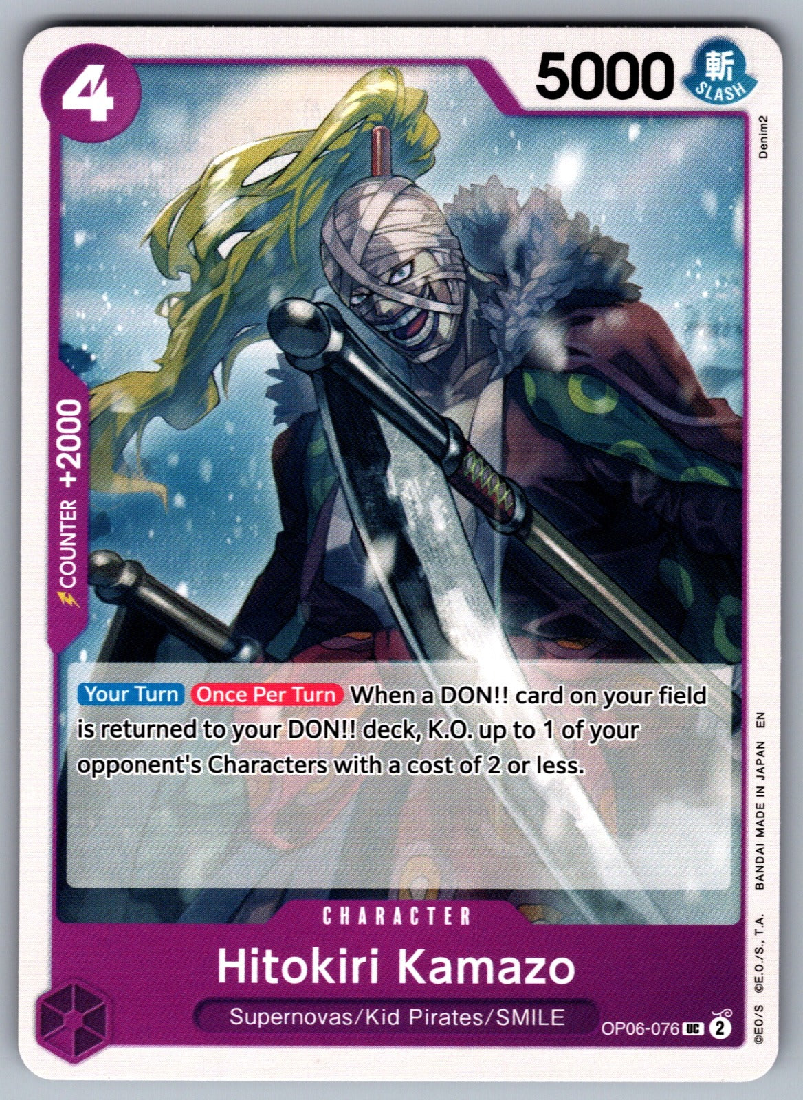Hitokiri Kamazo UC Wings of the Captain OP06-076 NM 2024