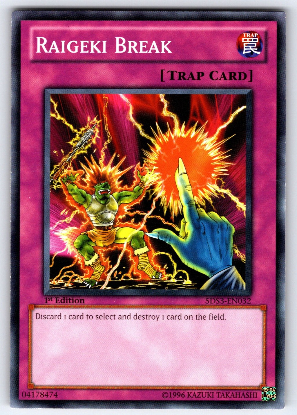 Raigeki Break 1st Edition Common Starter Deck: Duelist Toolbox 5DS3-EN032 LP 201