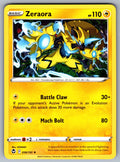 Zeraora Rare SWSH12: Silver Tempest 056/195 NM 2022