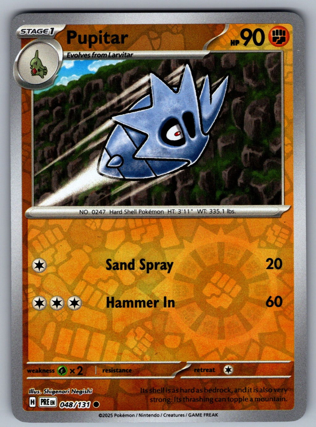 Pupitar Reverse Holo Common SV: Prismatic Evolutions 048/131 NM 2025