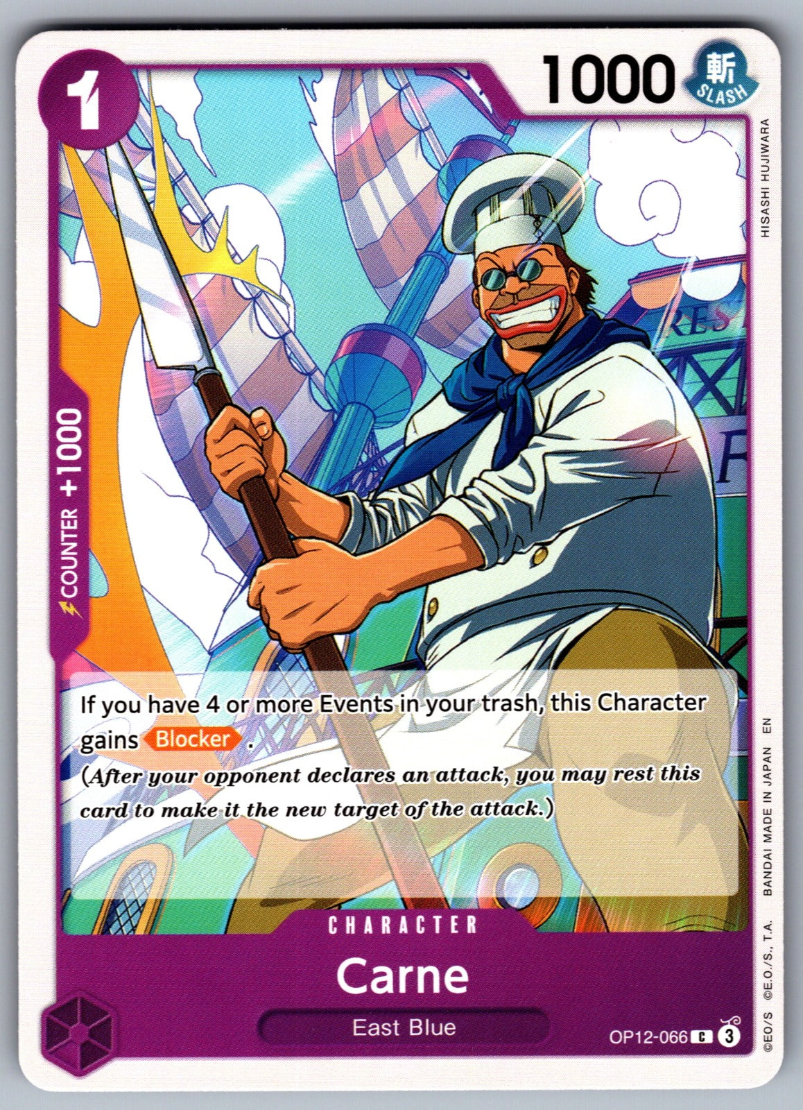 Carne C Legacy of the Master OP12-066 NM 2025