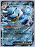 Blastoise ex - Holo Double Rare SV: Scarlet & Violet 151 009/165 NM 2023
