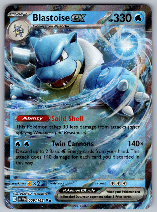 Blastoise ex - Holo Double Rare SV: Scarlet & Violet 151 009/165 NM 2023