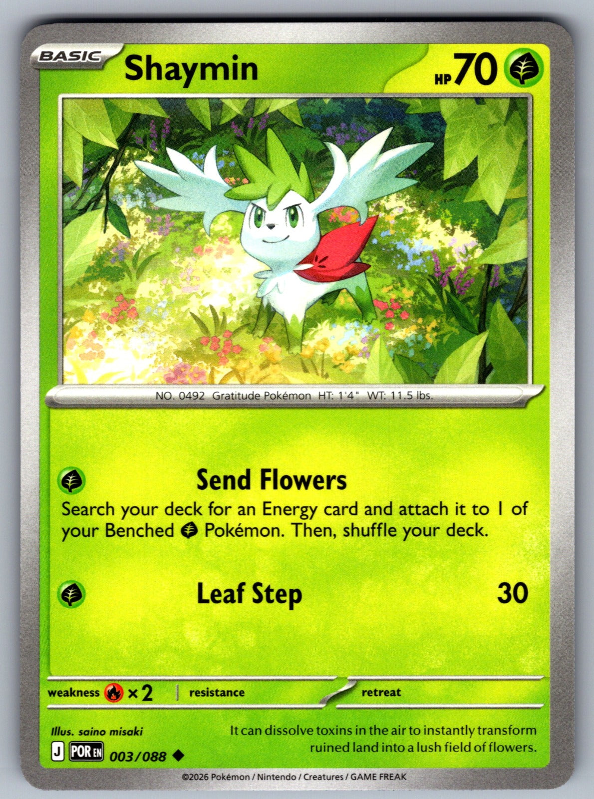Shaymin Uncommon ME03: Perfect Order 003/088 NM 2026