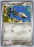 Honedge Common ME03: Perfect Order 056/088 NM 2026