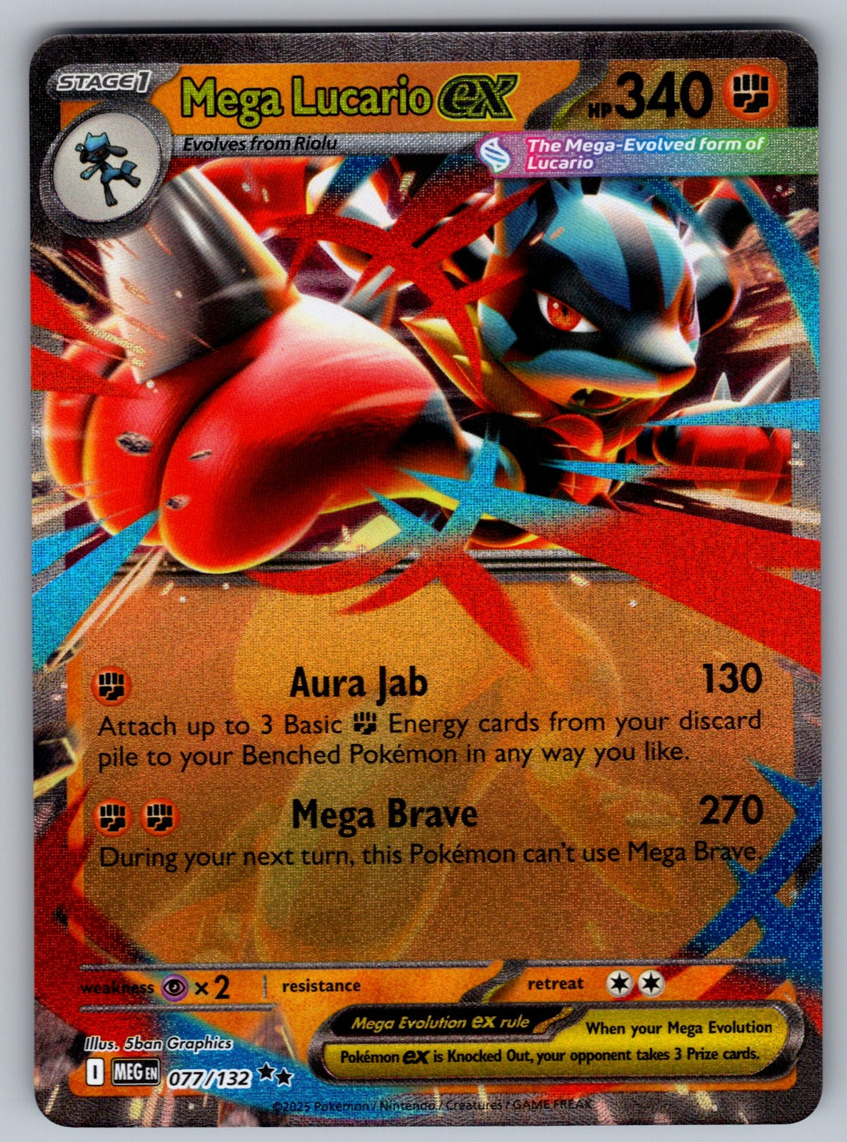 Mega Lucario ex Holo Double Rare ME: Ascended Heroes 113/217 NM 2026