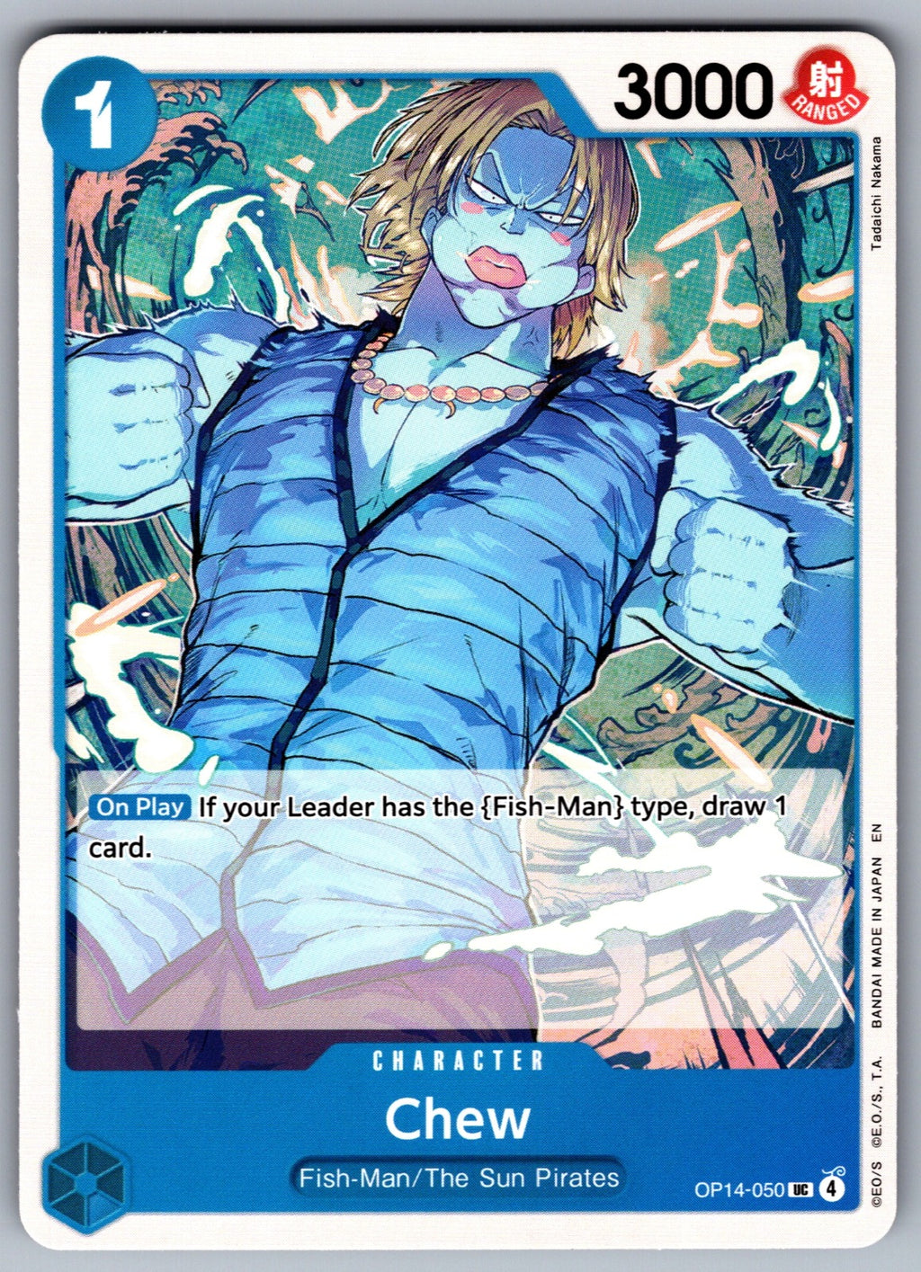 Chew UC The Azure Sea's Seven OP14-050 NM 2026
