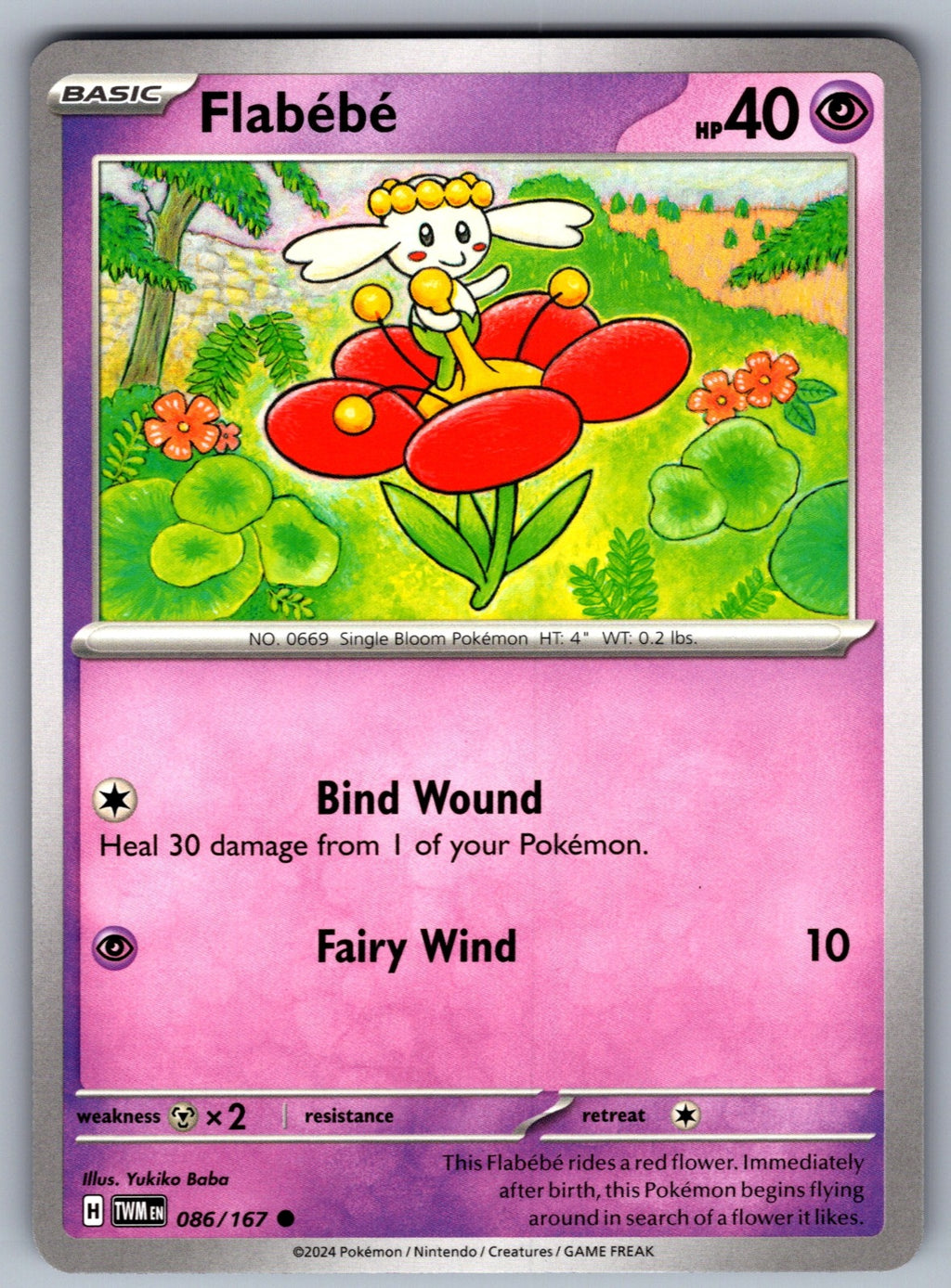Flabebe Common SV06: Twilight Masquerade 086/167 NM 2024