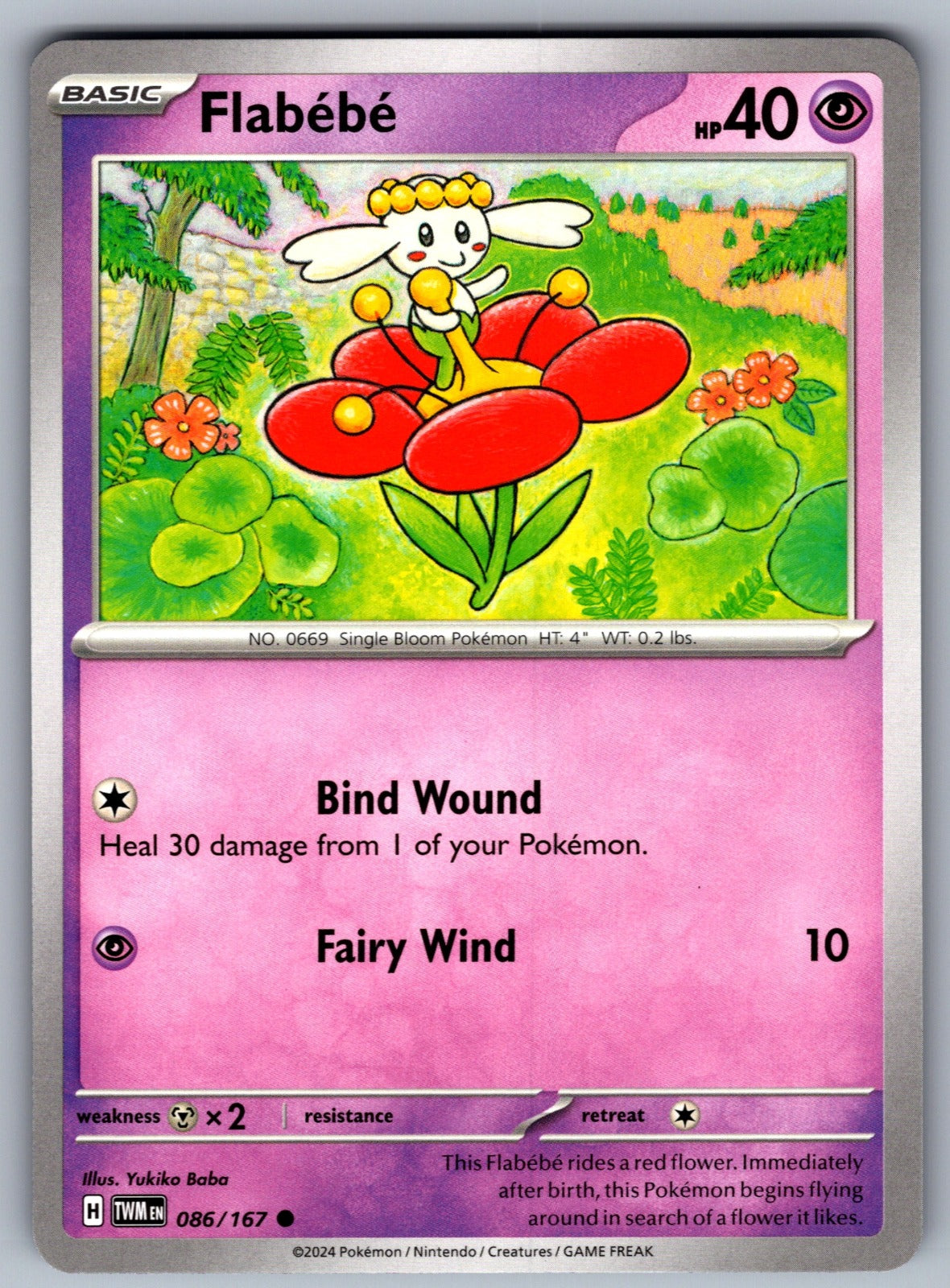 Flabebe Common SV06: Twilight Masquerade 086/167 NM 2024