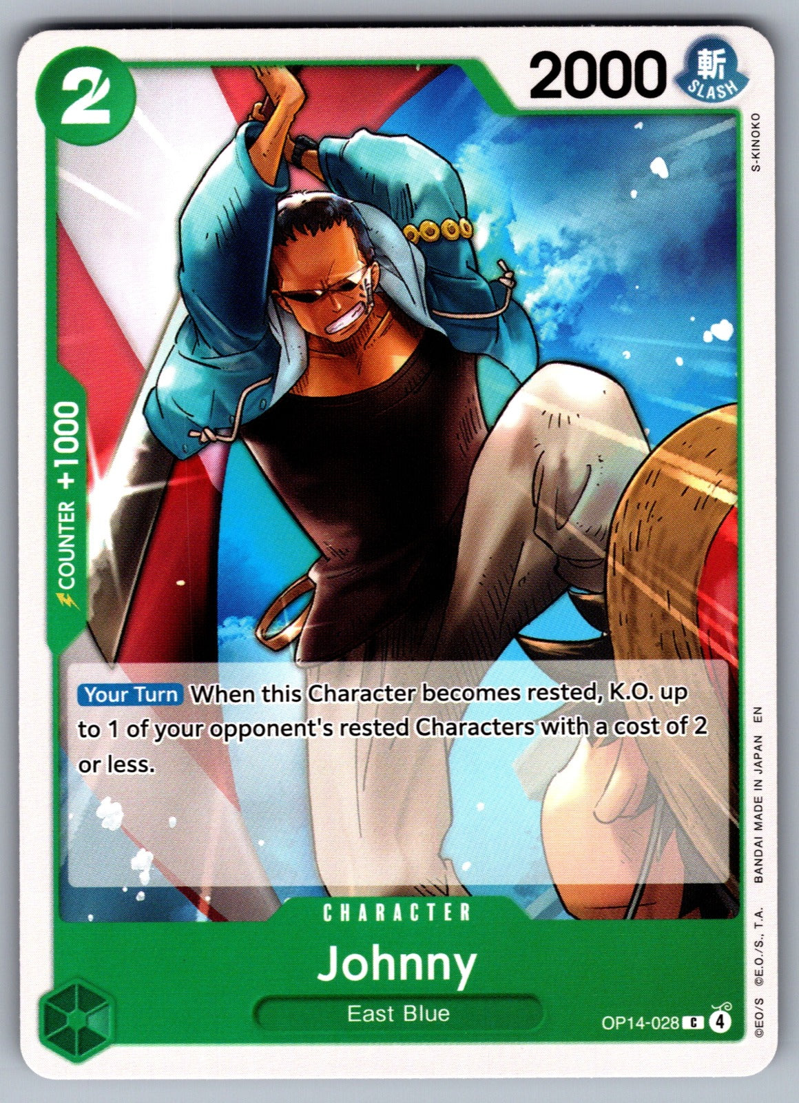 Johnny C The Azure Sea's Seven OP14-028 NM 2026