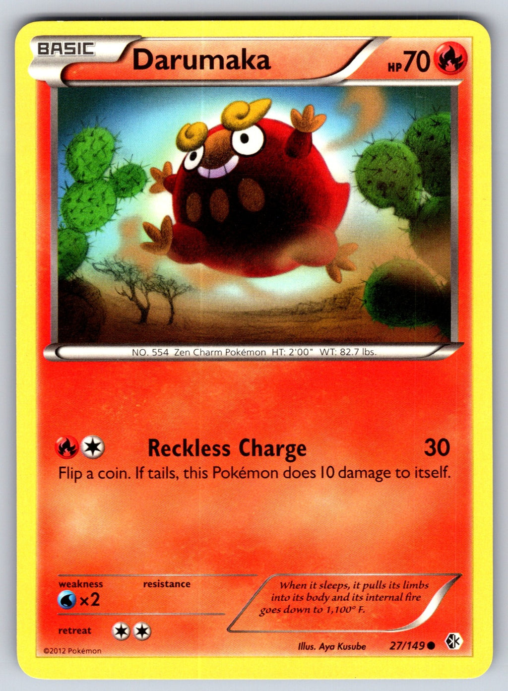 Darumaka Common Boundaries Crossed 27/149 LP 2012