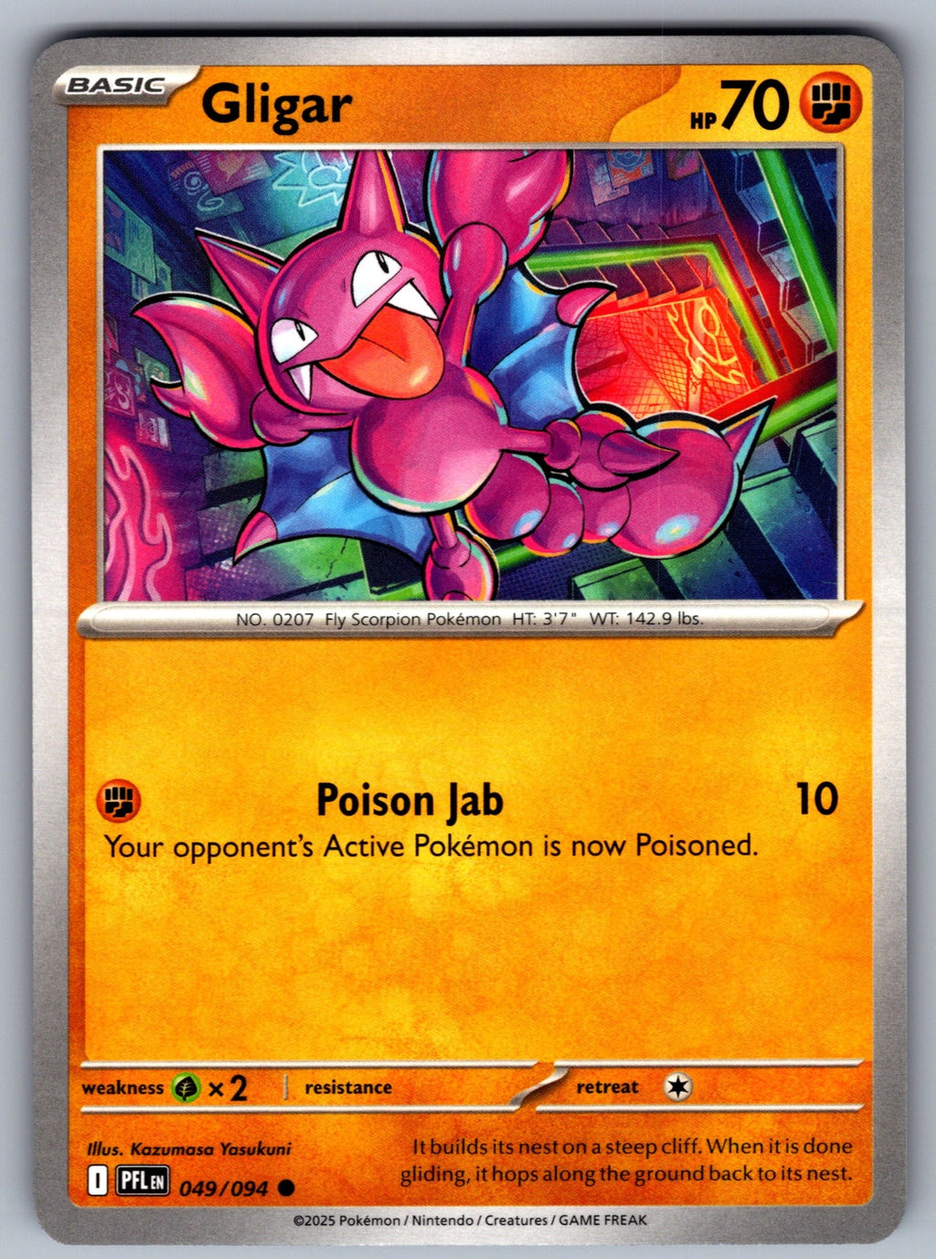Gligar Common ME02: Phantasmal Flames 049/094 NM 2025