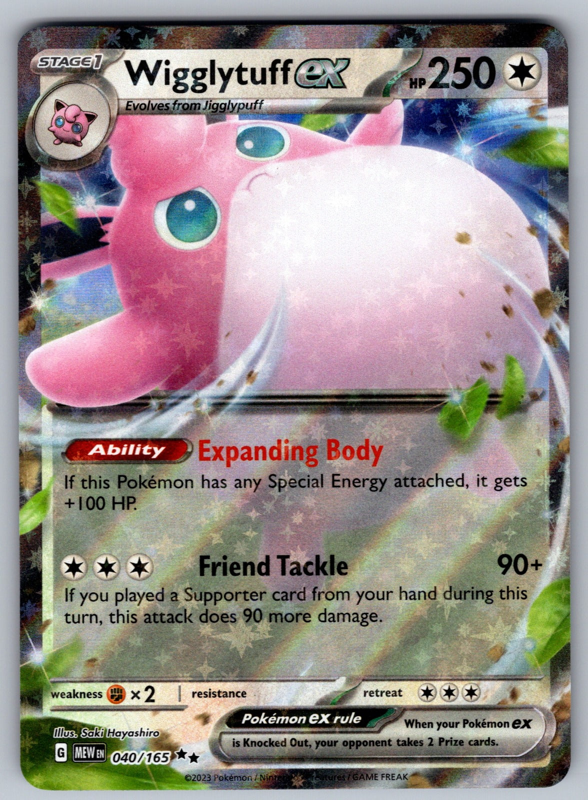 Wigglytuff ex Holo Double Rare SV: Scarlet & Violet 151 040/165 NM 2023