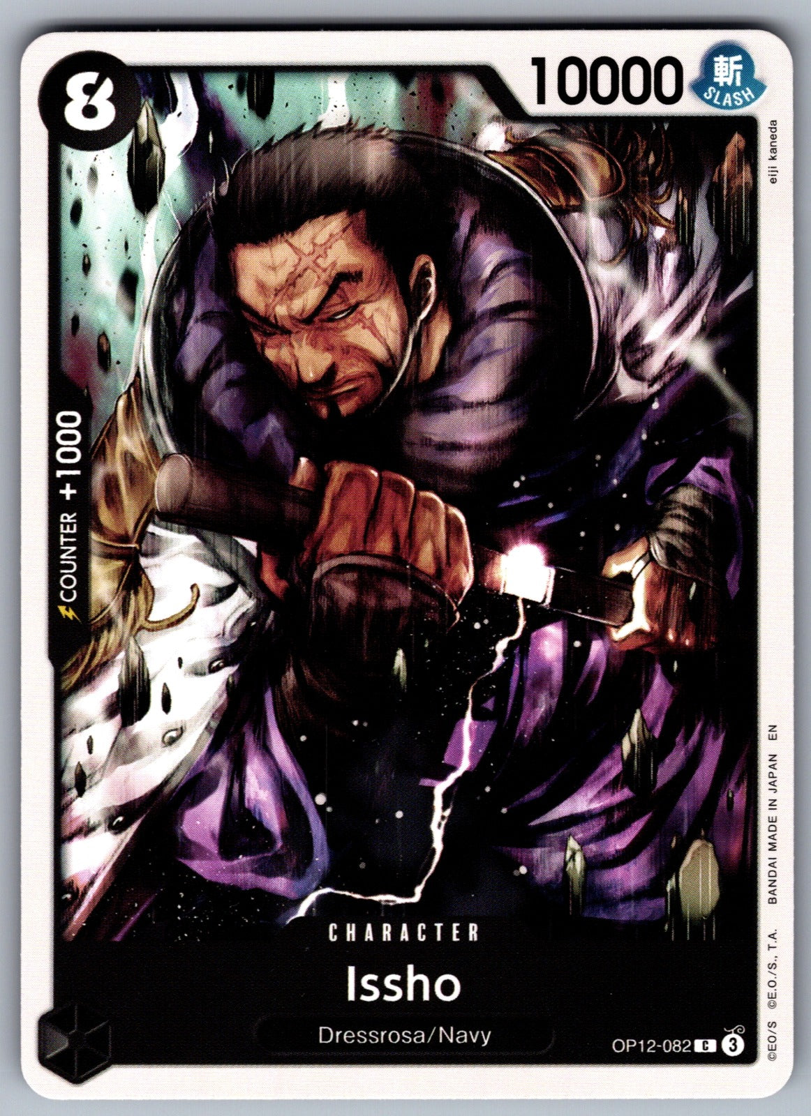Issho C Legacy of the Master OP12-082 NM 2025