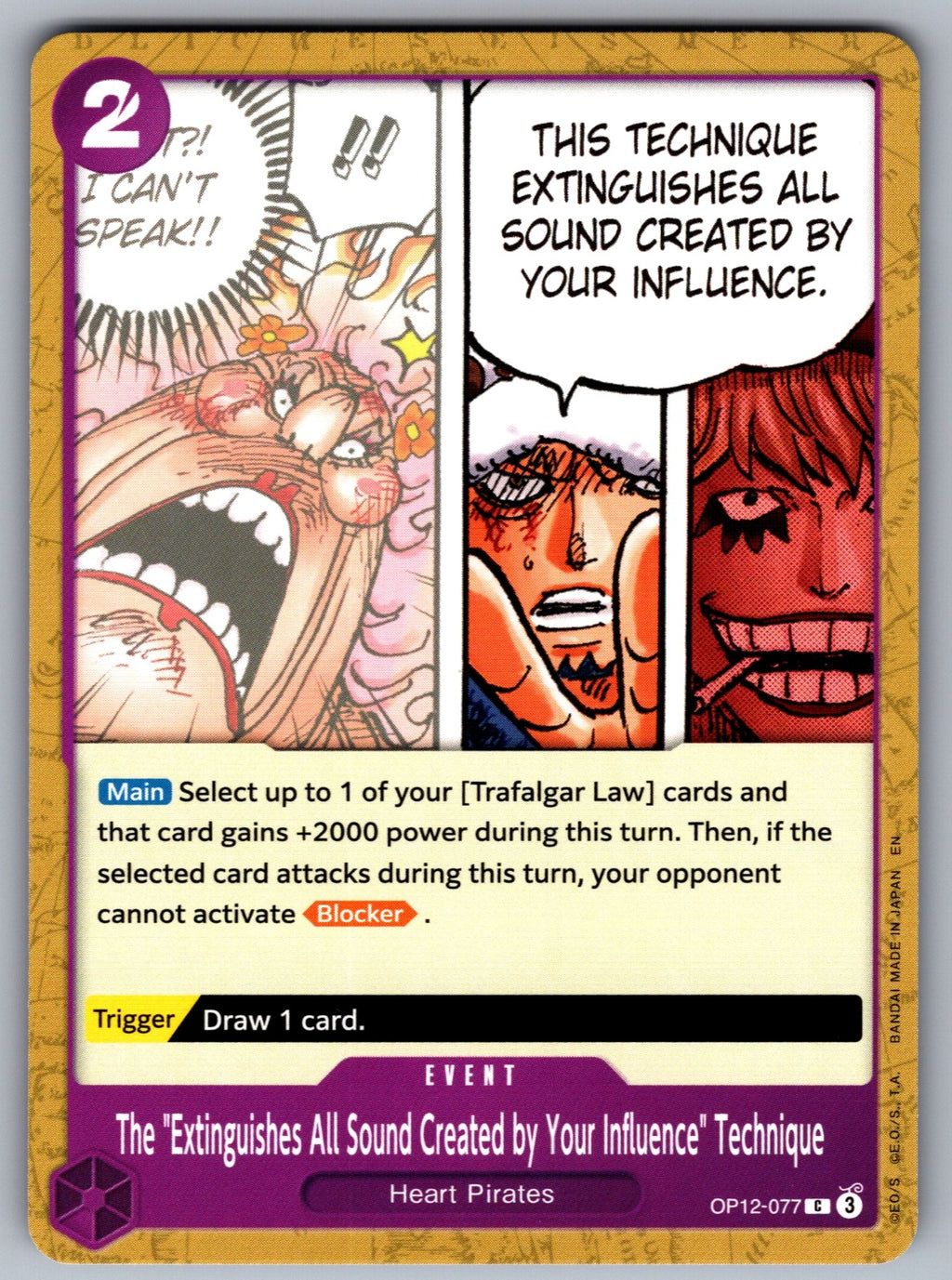 The "Extinguishes All Sound Created by Your Influence" Technique C Legacy of the