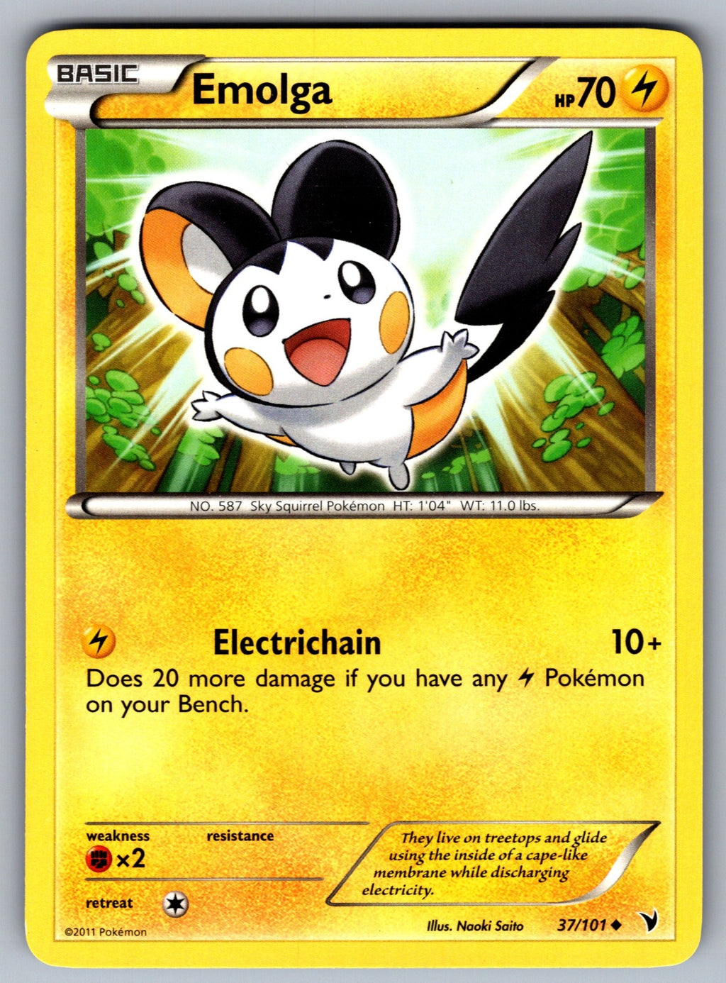 Emolga Uncommon Noble Victories 37/101 LP 2011