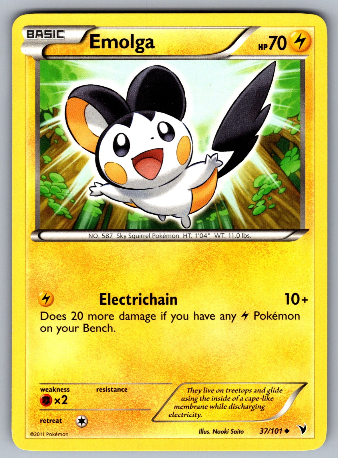 Emolga Uncommon Noble Victories 37/101 LP 2011