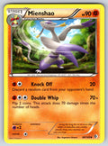 Mienshao Uncommon Boundaries Crossed 88/149 LP 2012