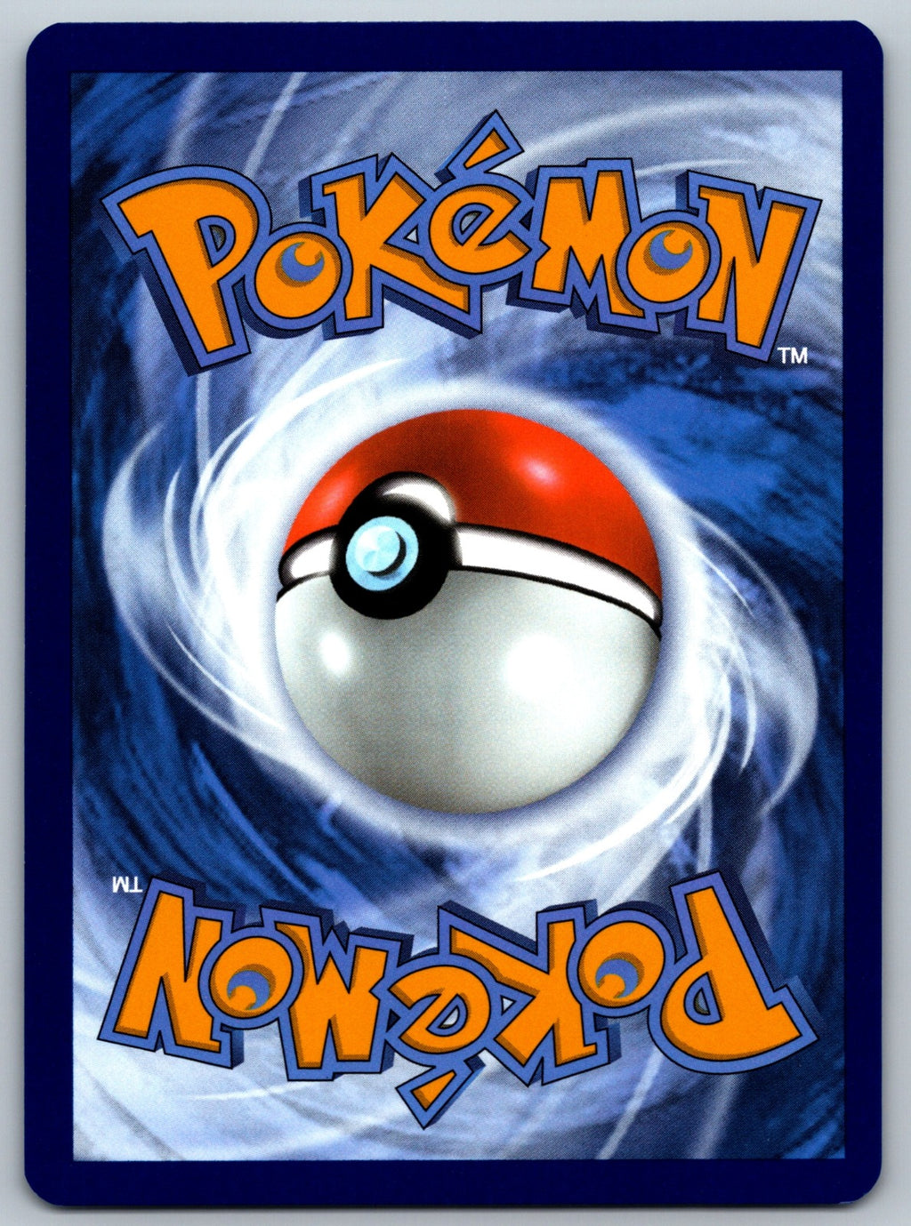 Fighting Gong Uncommon ME01: Mega Evolution 116/132 NM 2025 (Back)