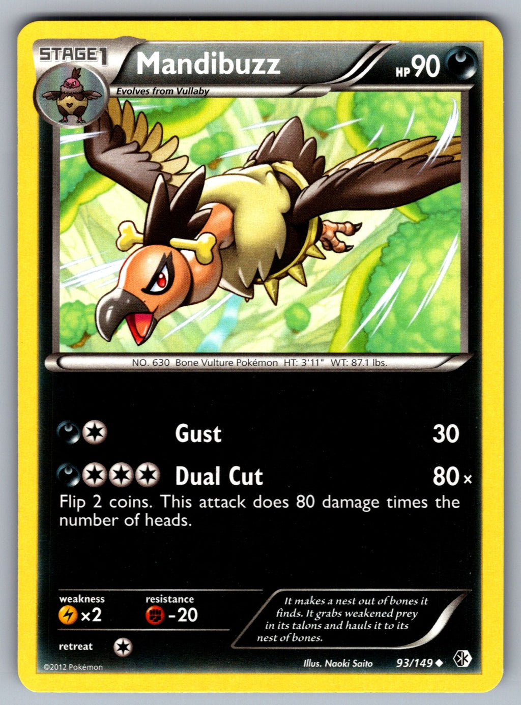 Mandibuzz Uncommon Boundaries Crossed 93/149 LP 2012