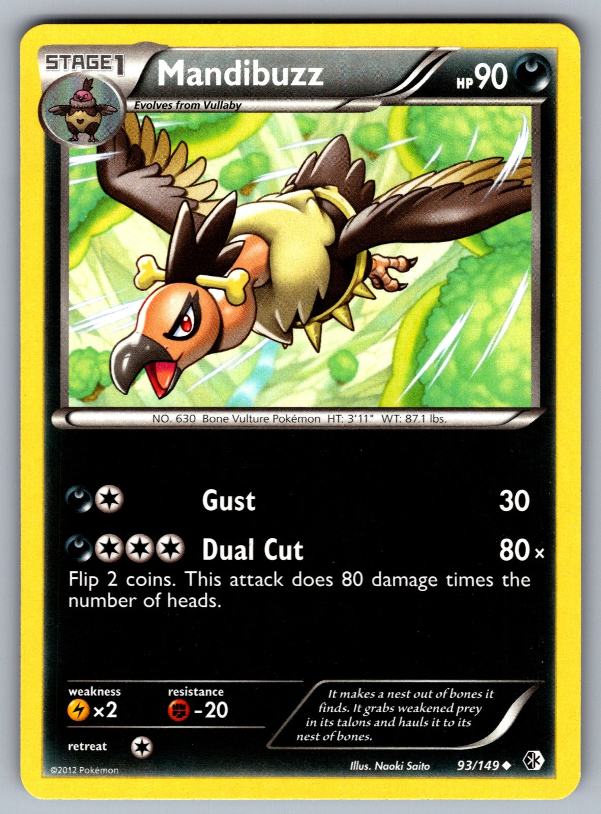 Mandibuzz Uncommon Boundaries Crossed 93/149 LP 2012