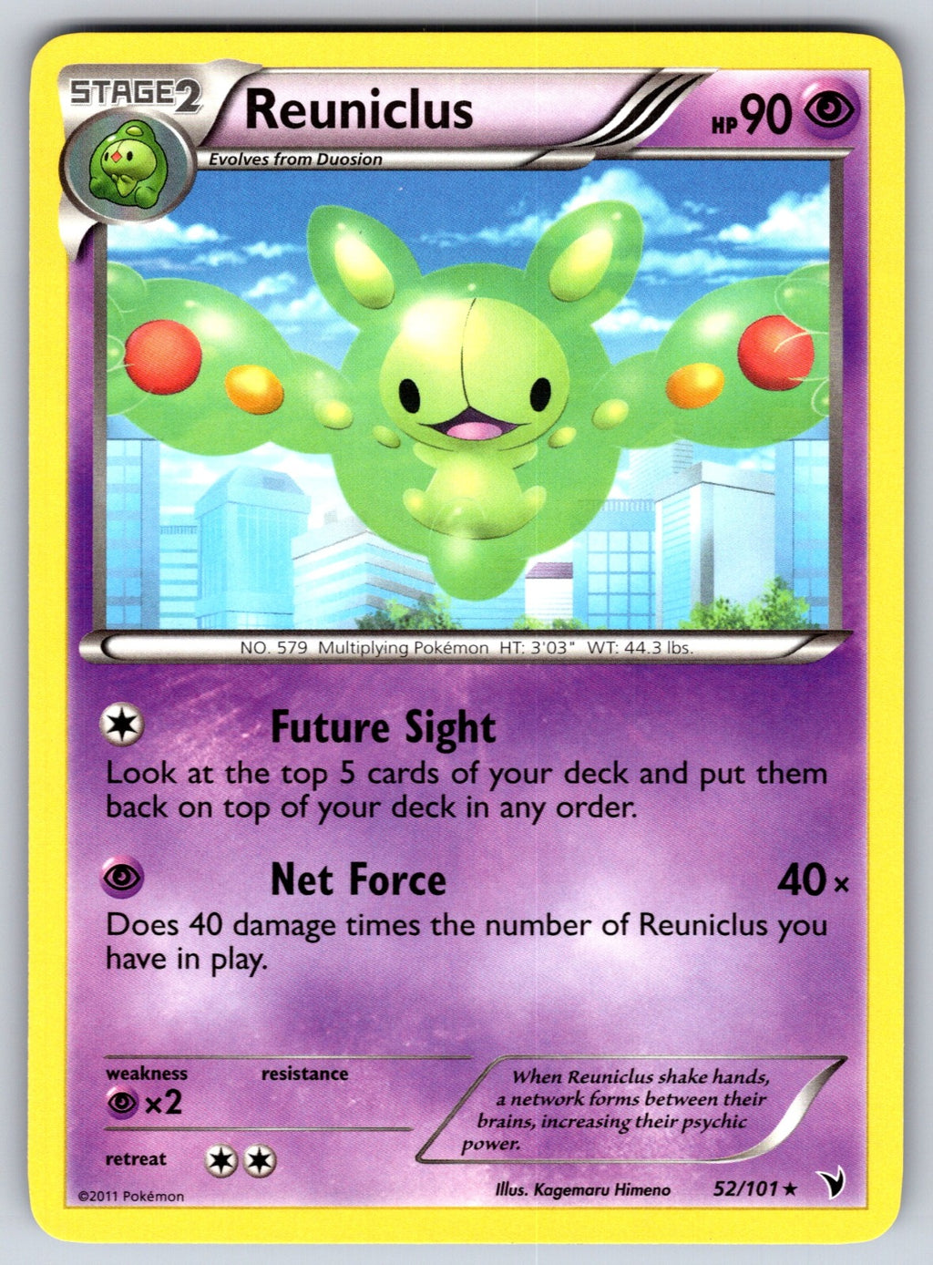 Reuniclus (52) Rare Noble Victories 52/101 LP 2011