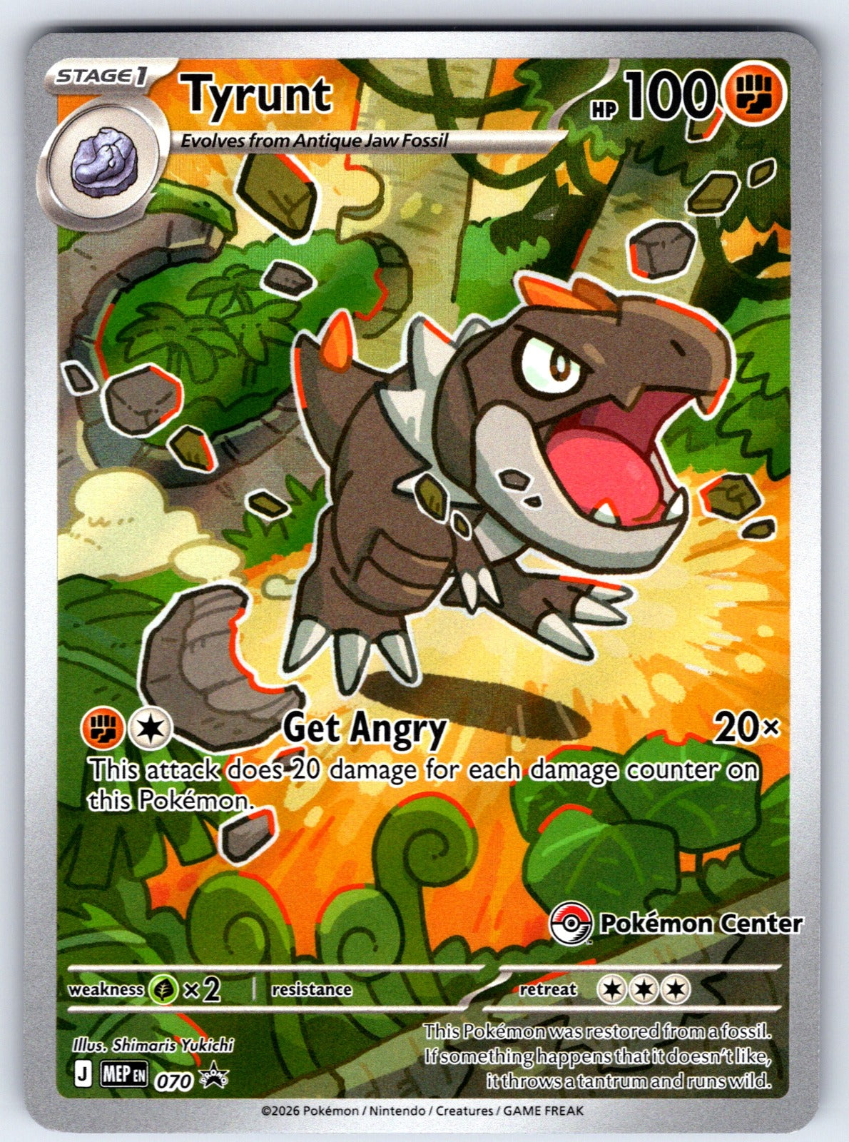 Tyrunt - (Pokemon Center Exclusive) Holo Promo ME: Mega Evolution Promo 070 NM 2025