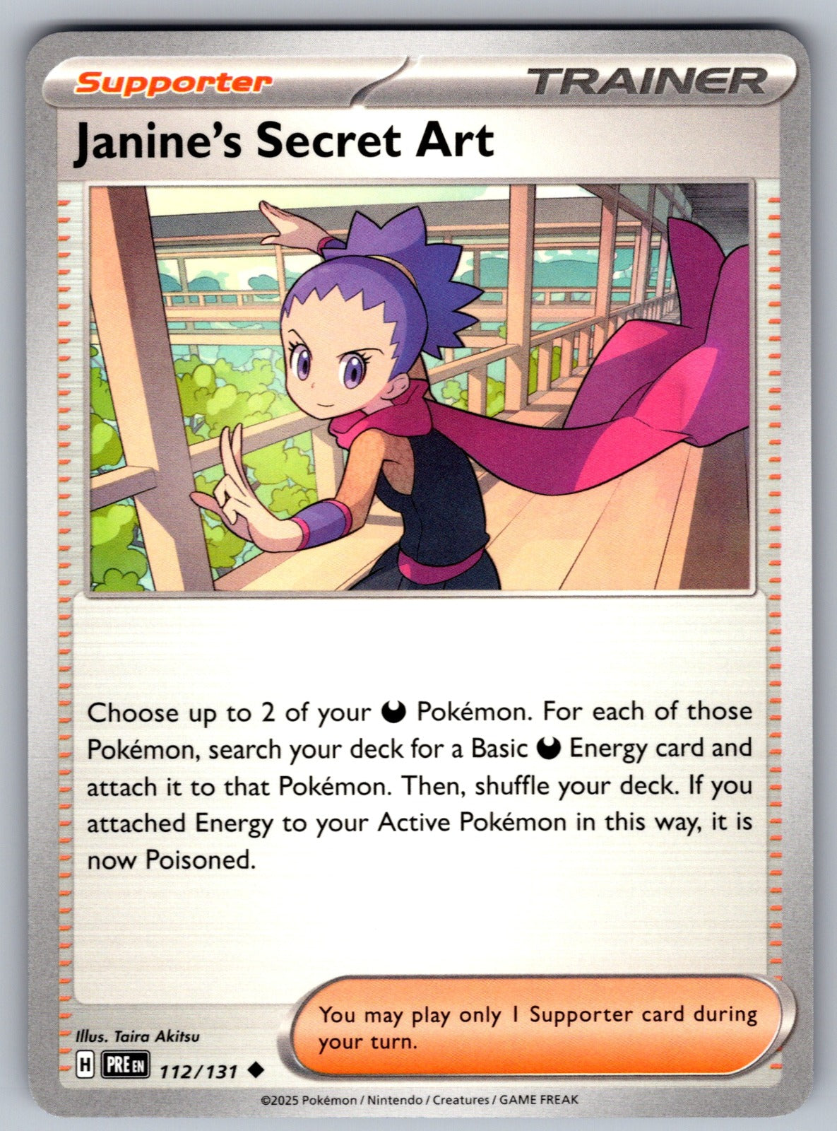Janine's Secret Art Uncommon SV: Prismatic Evolutions 112/131 NM 2025