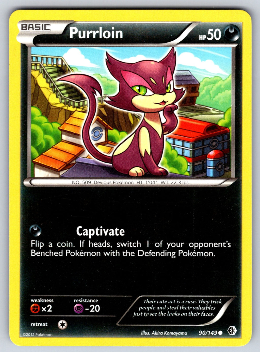 Purrloin Common Boundaries Crossed 90/149 LP 2012