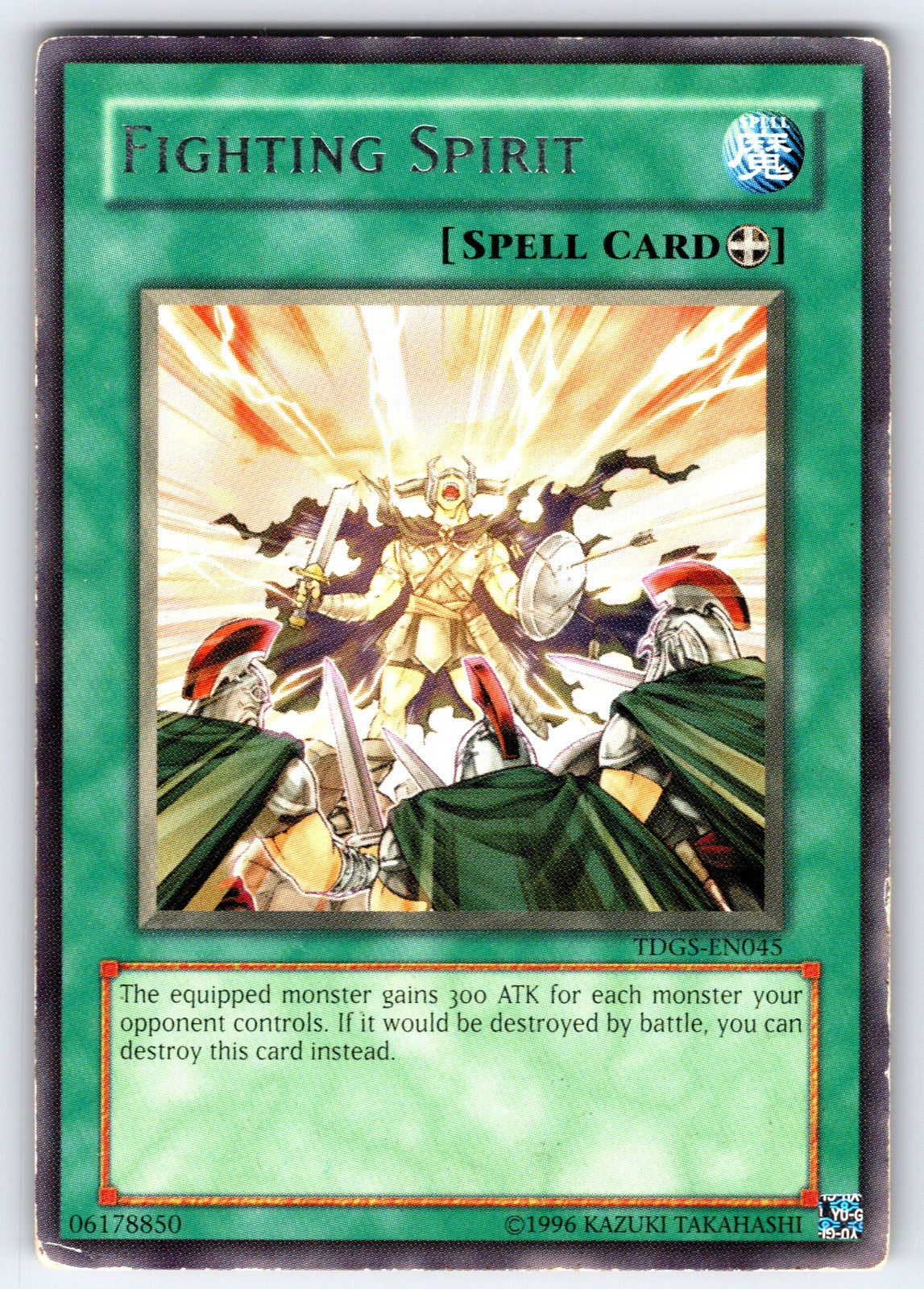 Fighting Spirit Unlimited Rare The Duelist Genesis TDGS-EN045 NM 2008