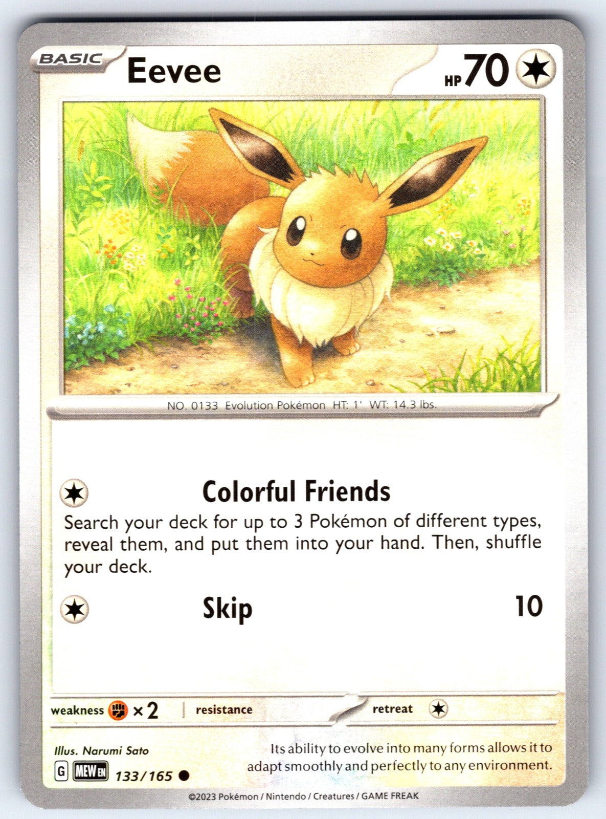Eevee Common SV: Scarlet & Violet 151 133/165 NM 2023