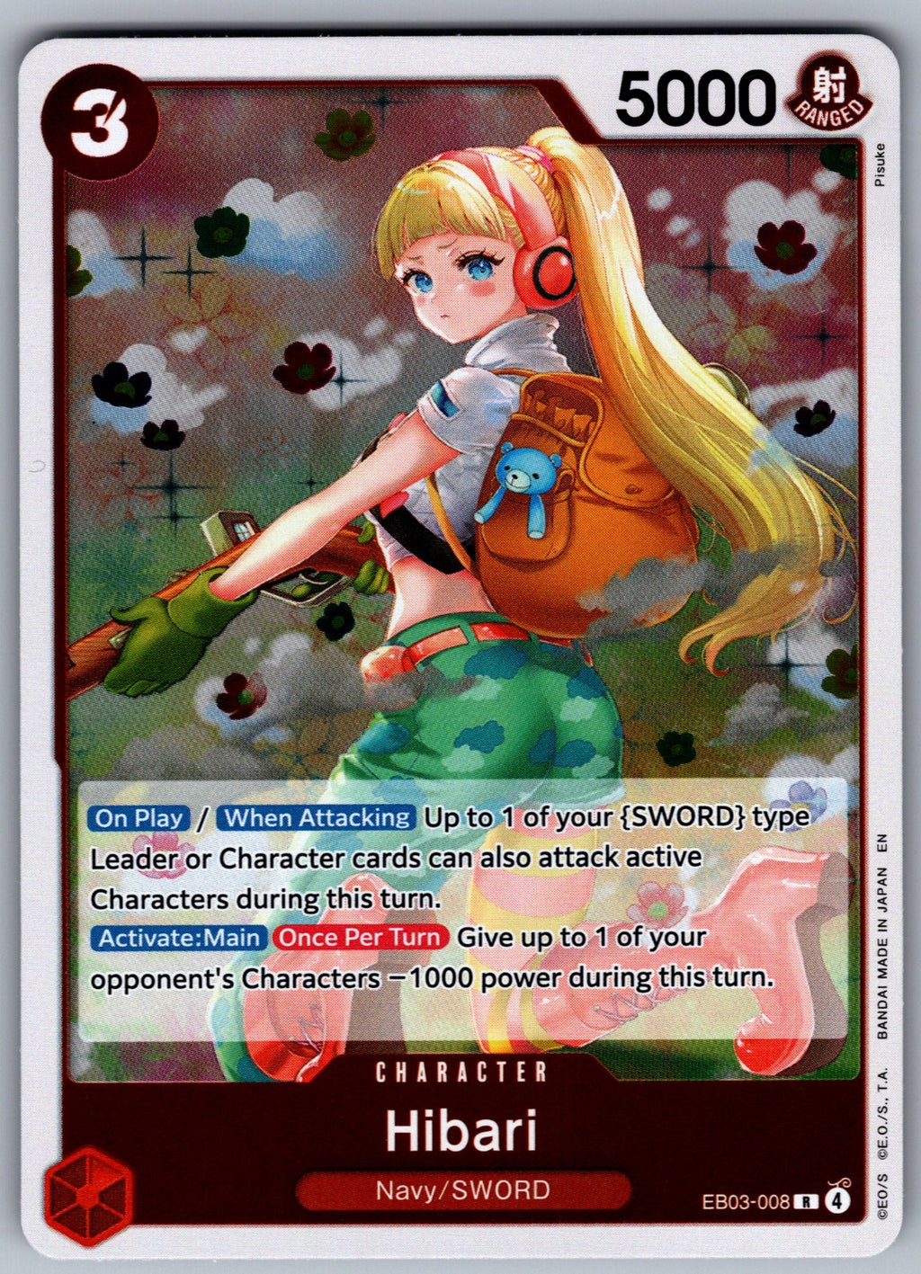 Hibari Foil R Extra Booster: One Piece Heroines Edition EB03-008 NM 2026