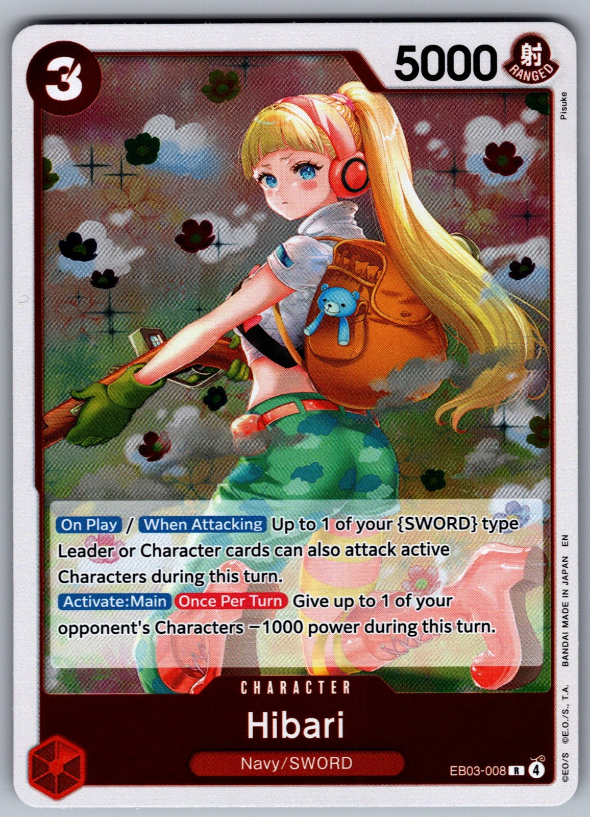 Hibari Foil R Extra Booster: One Piece Heroines Edition EB03-008 NM 2026