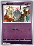 Spoink Reverse Holo Common ME01: Mega Evolution 062/132 NM 2025