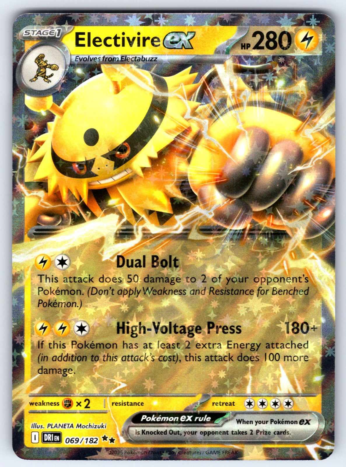 Electivire ex Holo Double Rare SV10: Destined Rivals 069/182 NM 2025