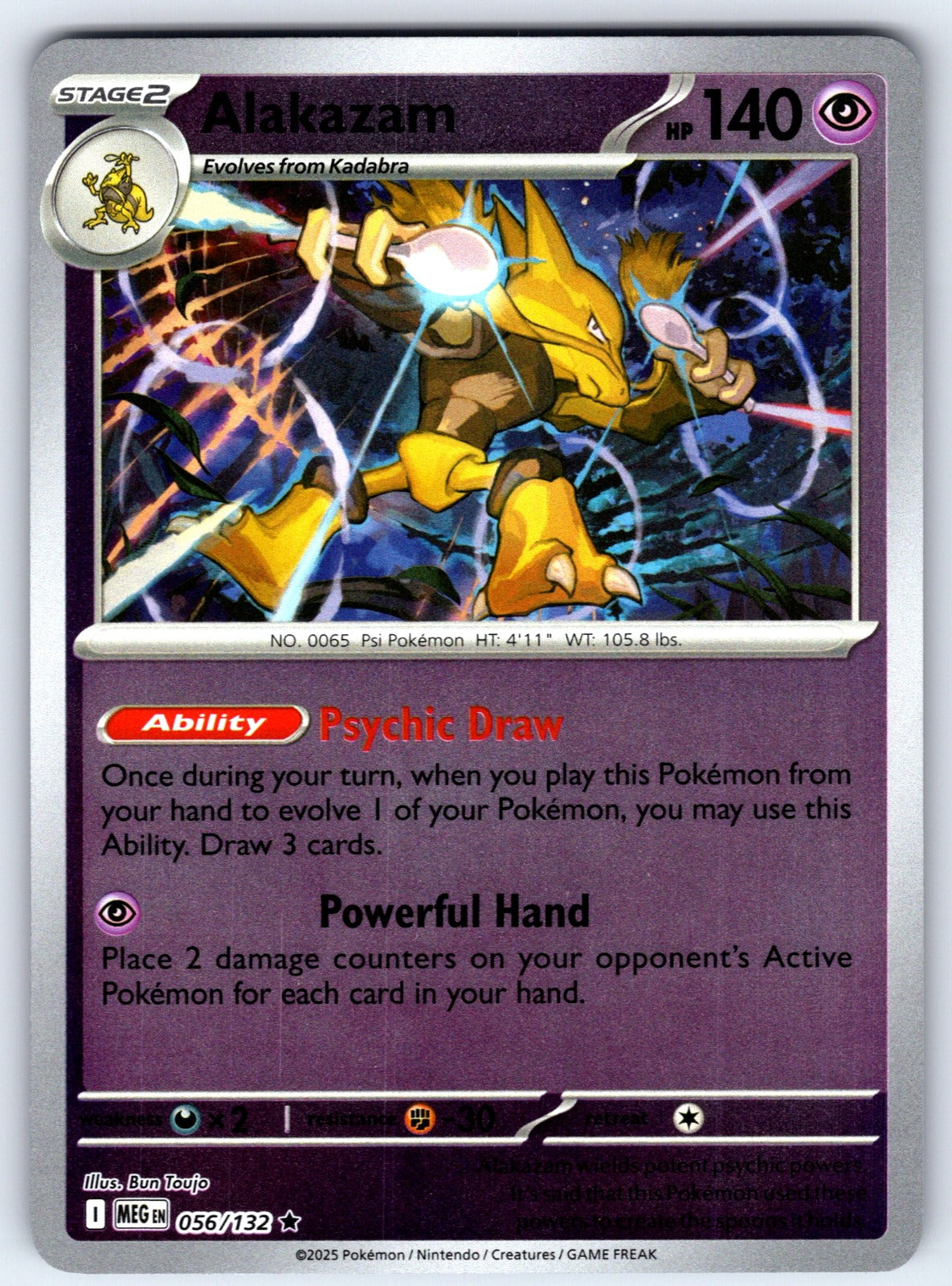 Alakazam Reverse Holo Rare ME01: Mega Evolution 056/132 NM 2025