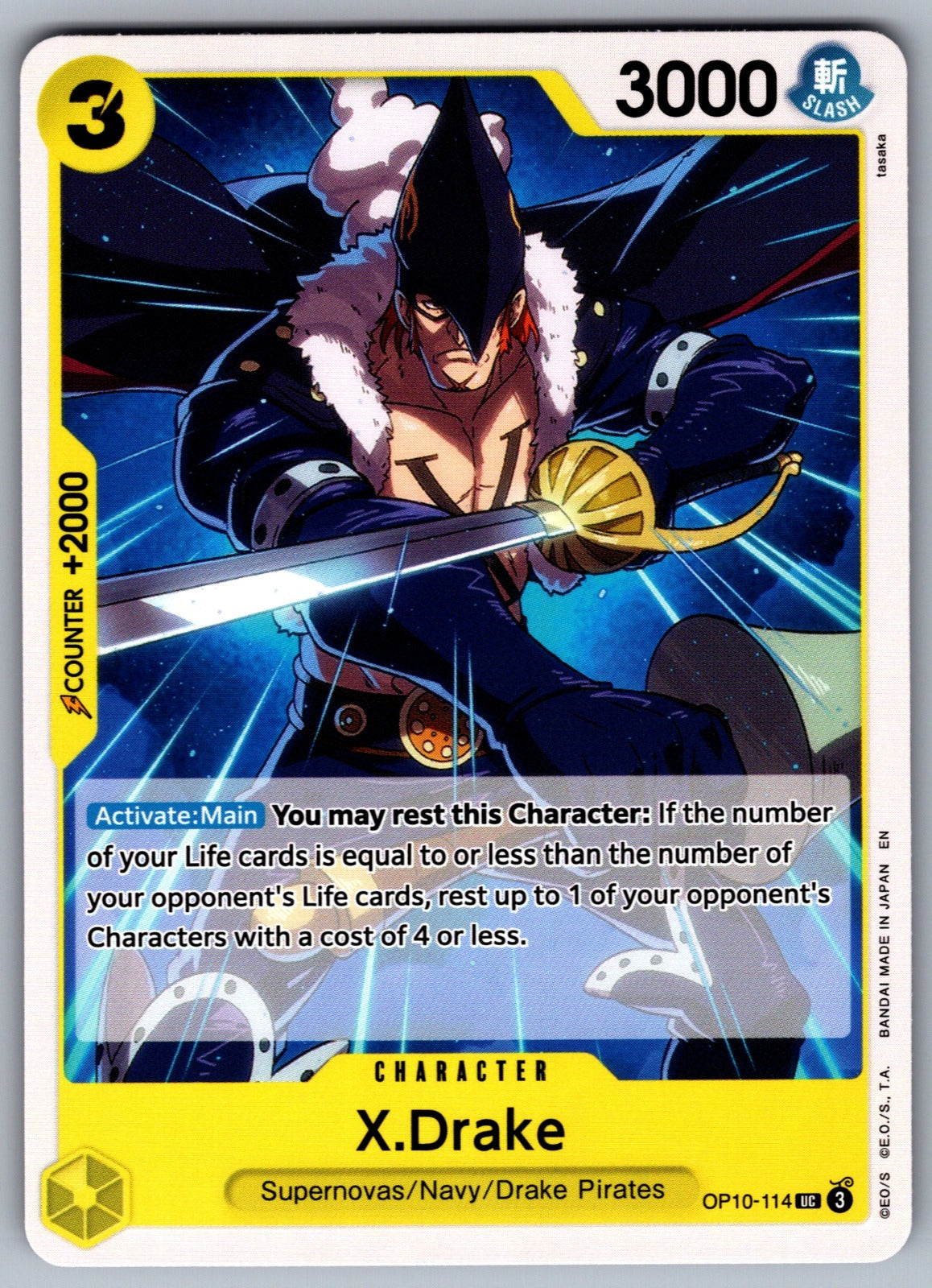 X.Drake UC Royal Blood OP10-114 NM 2025